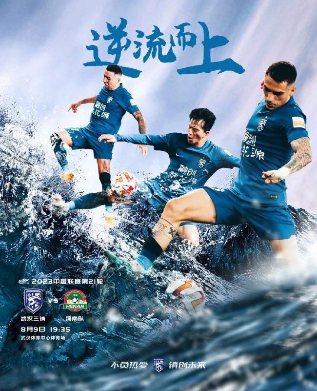 三人还进行了交谈，皮奥利在大约15时离开。